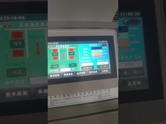 Mesin Laminator Seruling