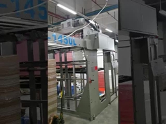 Laminator Seruling Otomatis