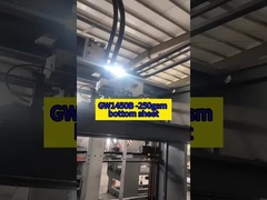 GW1450B -250gm lembaran bawah